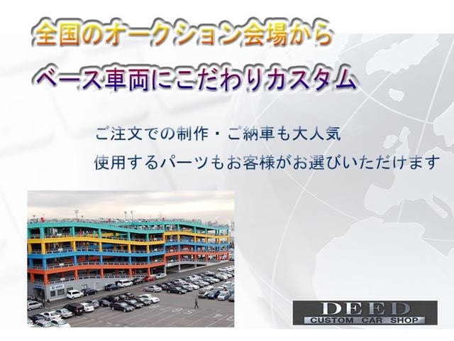 Миниатюра 71