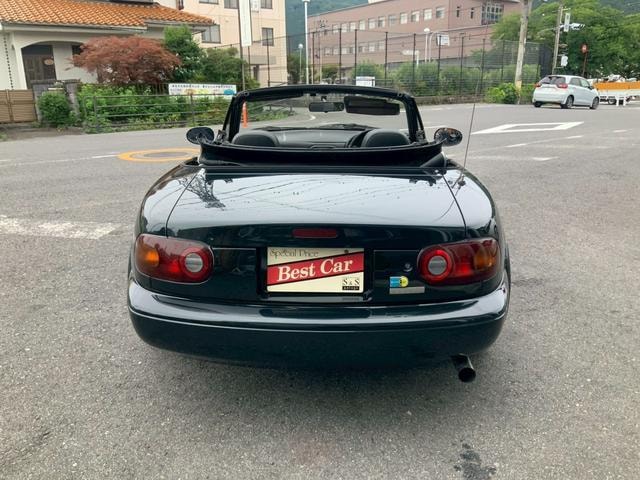 Миниатюра 28