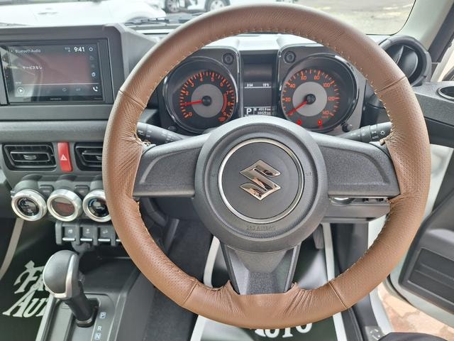 Миниатюра 20
