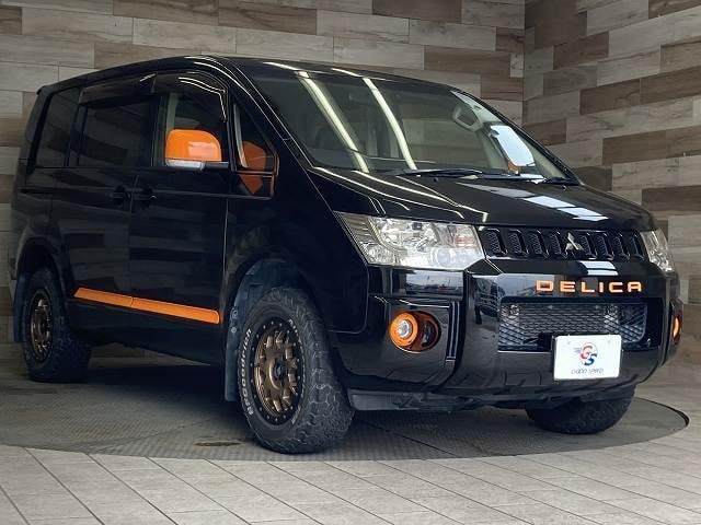 Миниатюра 33