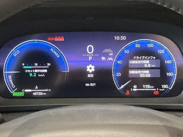 Миниатюра 54