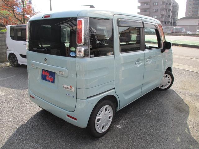 Миниатюра 10