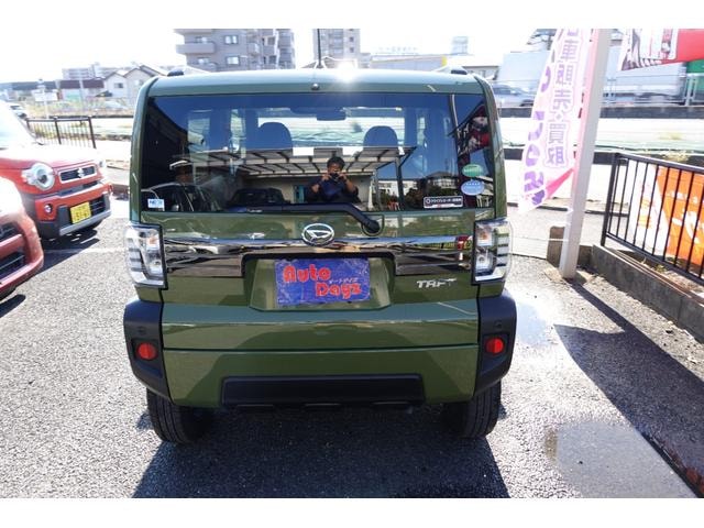 Миниатюра 8