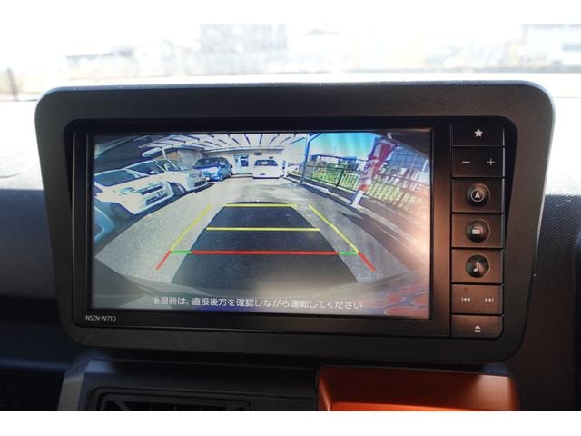 Миниатюра 33