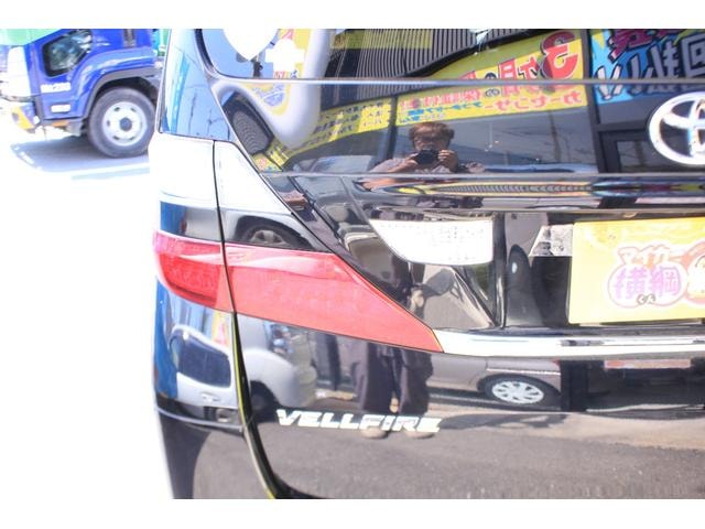 Миниатюра 18