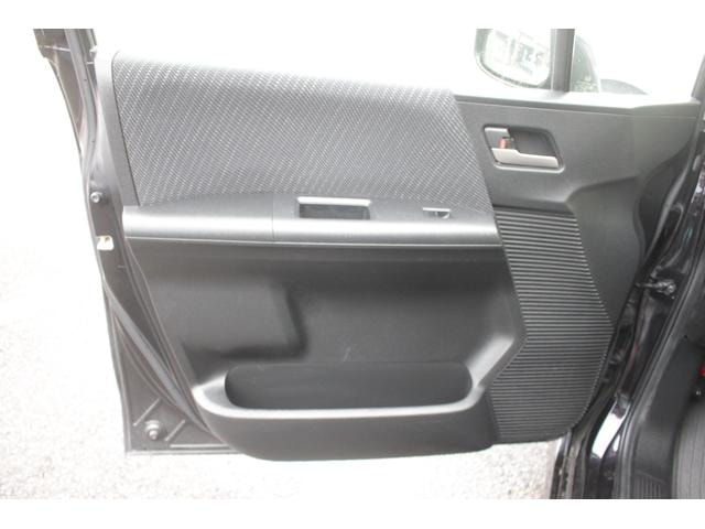 Миниатюра 37