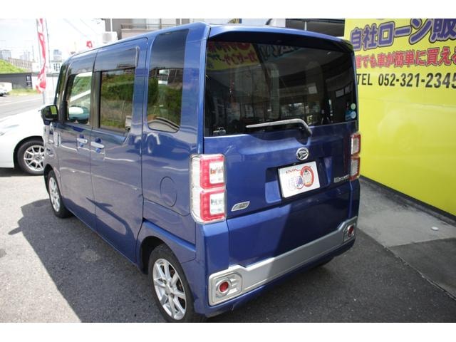 Миниатюра 15