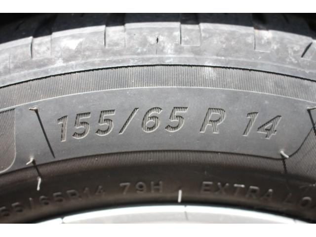 Миниатюра 46