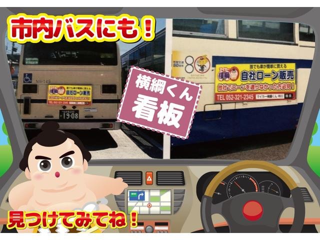 Миниатюра 56