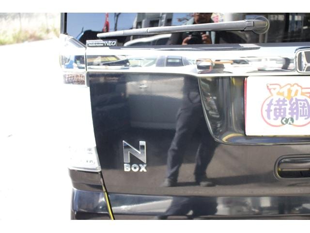 Миниатюра 20