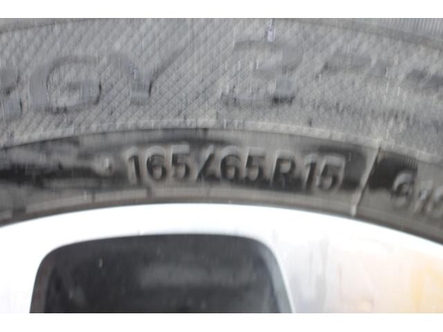 Миниатюра 47