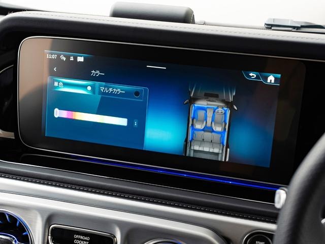 Миниатюра 31