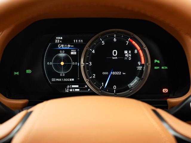 Миниатюра 32