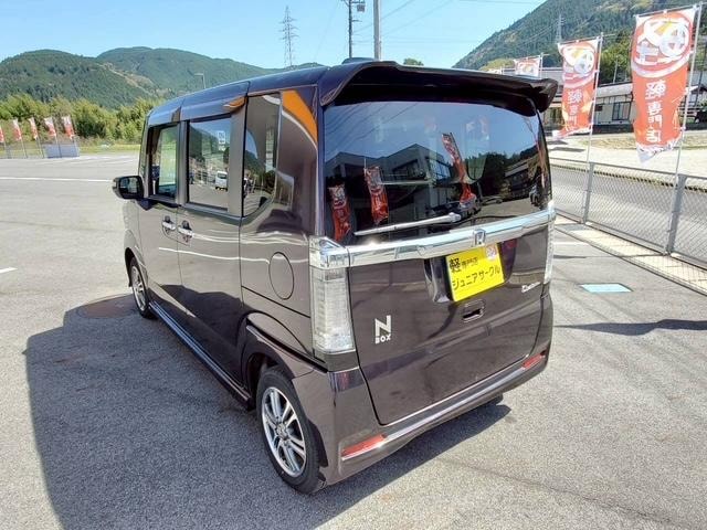 Миниатюра 12