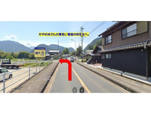 Миниатюра 46