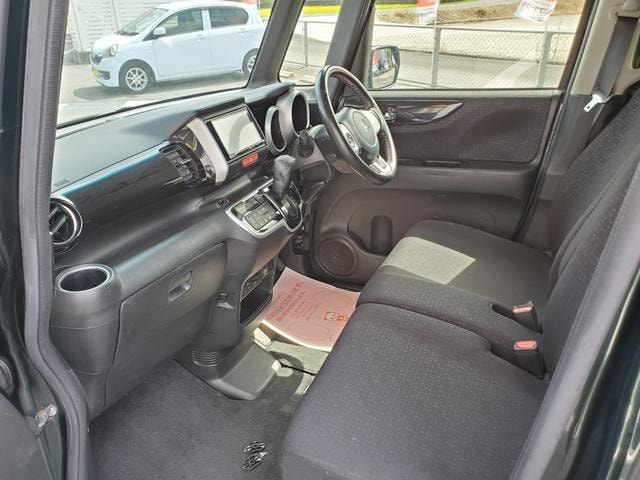 Миниатюра 36