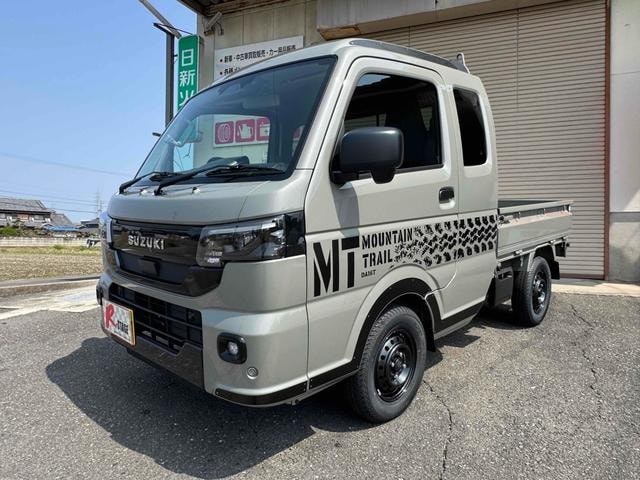 Миниатюра 9