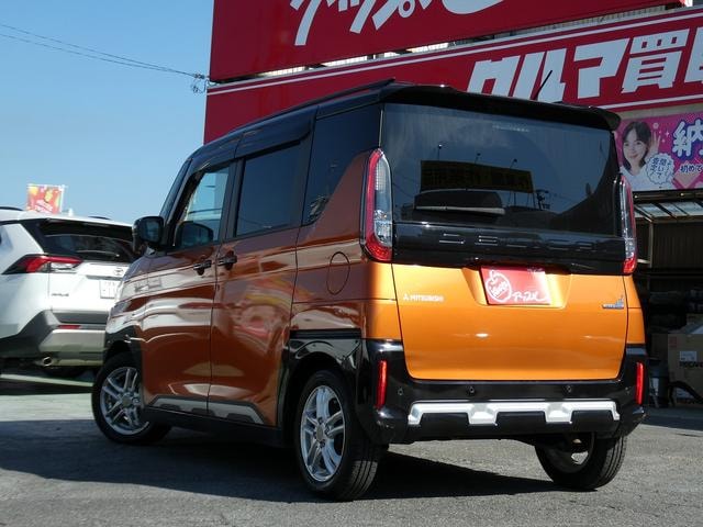 Миниатюра 12