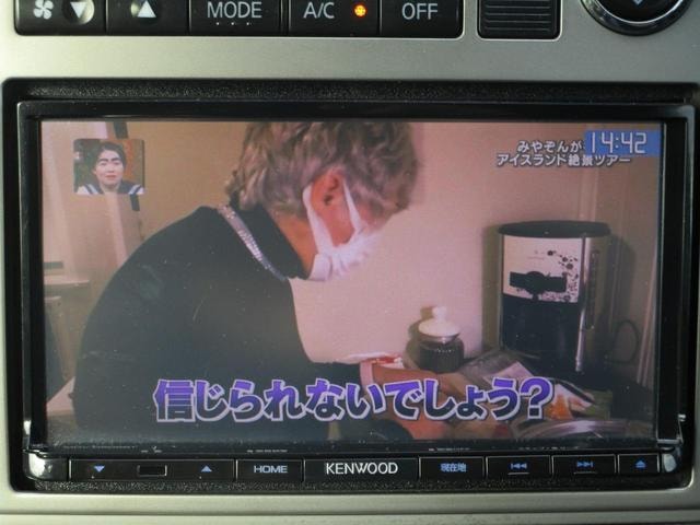 Миниатюра 57