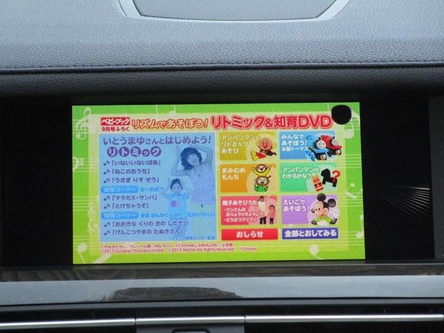 Миниатюра 62