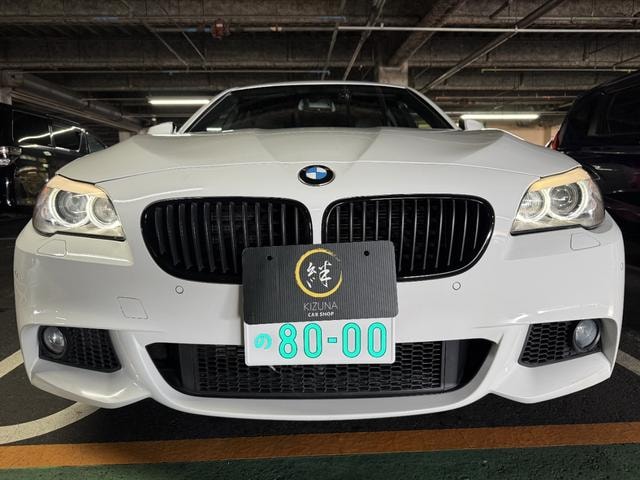 Миниатюра 55
