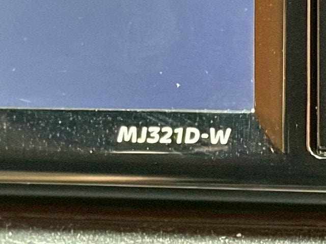 Миниатюра 57