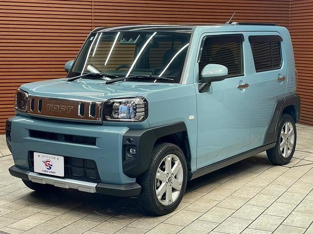 Миниатюра 57