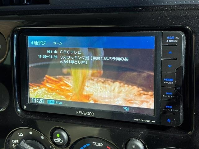 Миниатюра 9