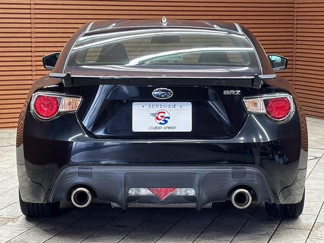 Миниатюра 54