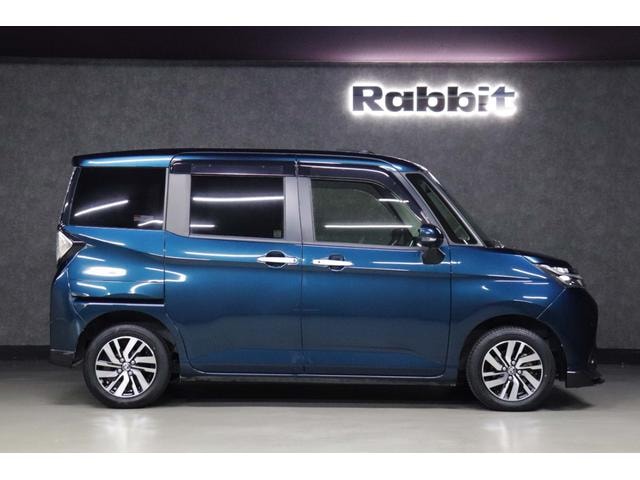Миниатюра 16