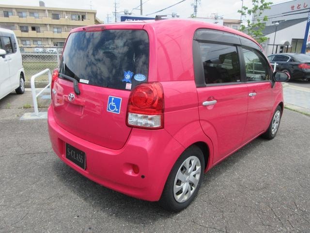 Миниатюра 15