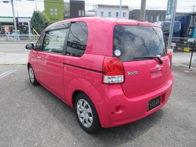 Миниатюра 17