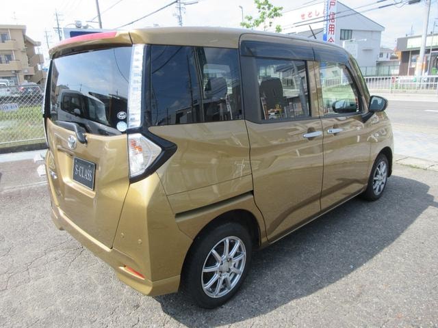 Миниатюра 14