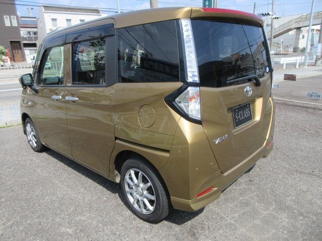 Миниатюра 16