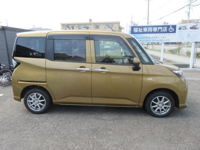 Миниатюра 17