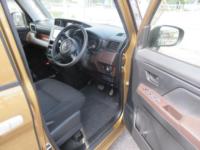 Миниатюра 19