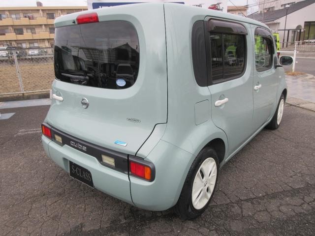 Миниатюра 19