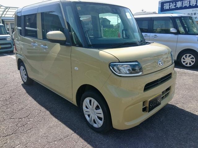 Миниатюра 15