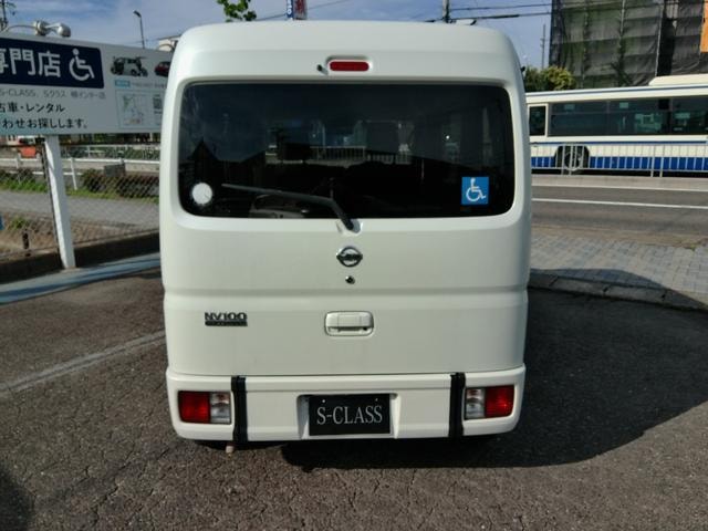 Миниатюра 20
