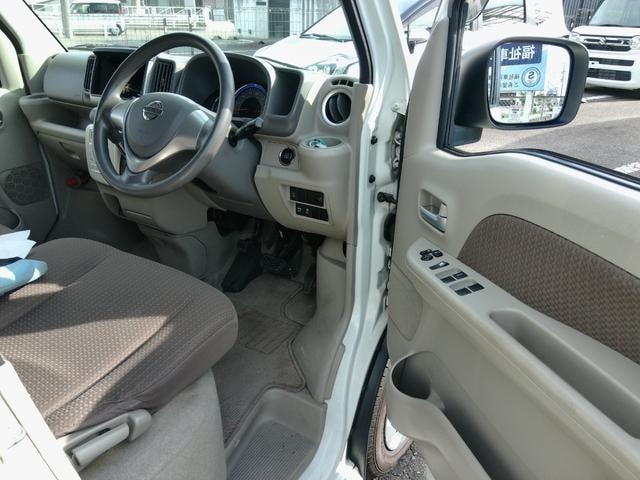 Миниатюра 22