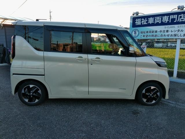Миниатюра 12