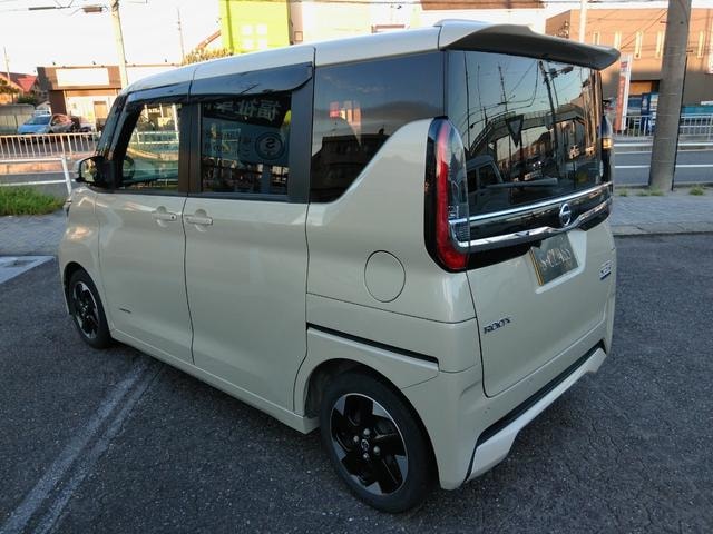 Миниатюра 15