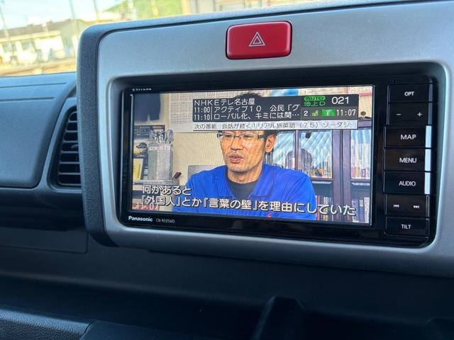Миниатюра 24