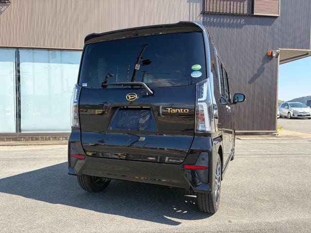 Миниатюра 13