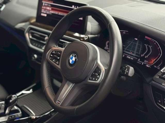 Миниатюра 20