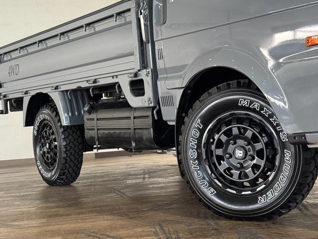 Миниатюра 46