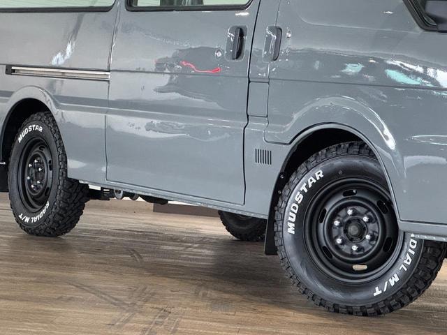 Миниатюра 51