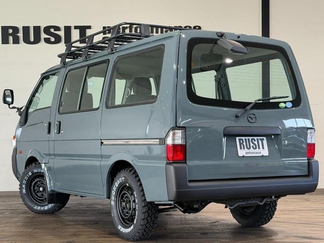 Миниатюра 14