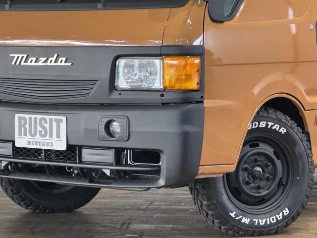 Миниатюра 14