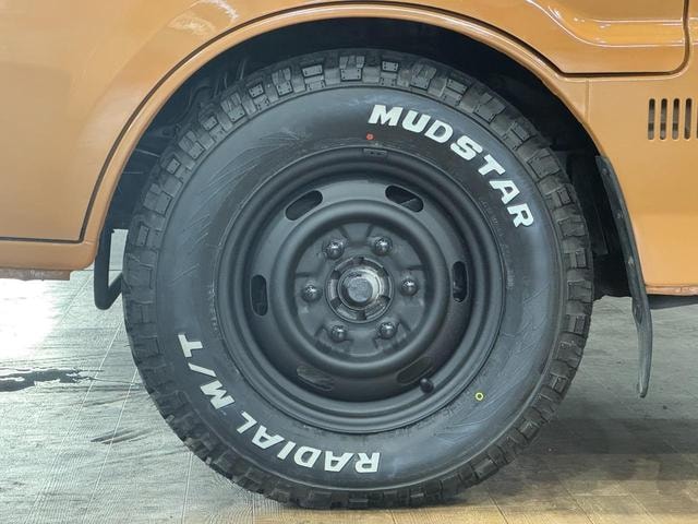 Миниатюра 46